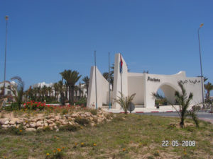 Ghriba Derba 2008 Tunisie