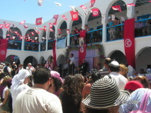 Tunisie 2008