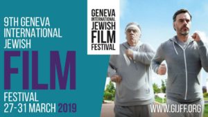 Festival International du Film Juif de Genève