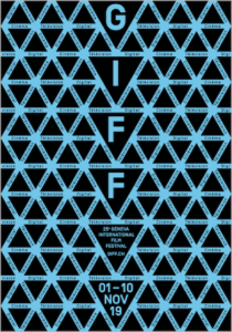Affiche Festival international film de Genève GIFF 2019 25e édition