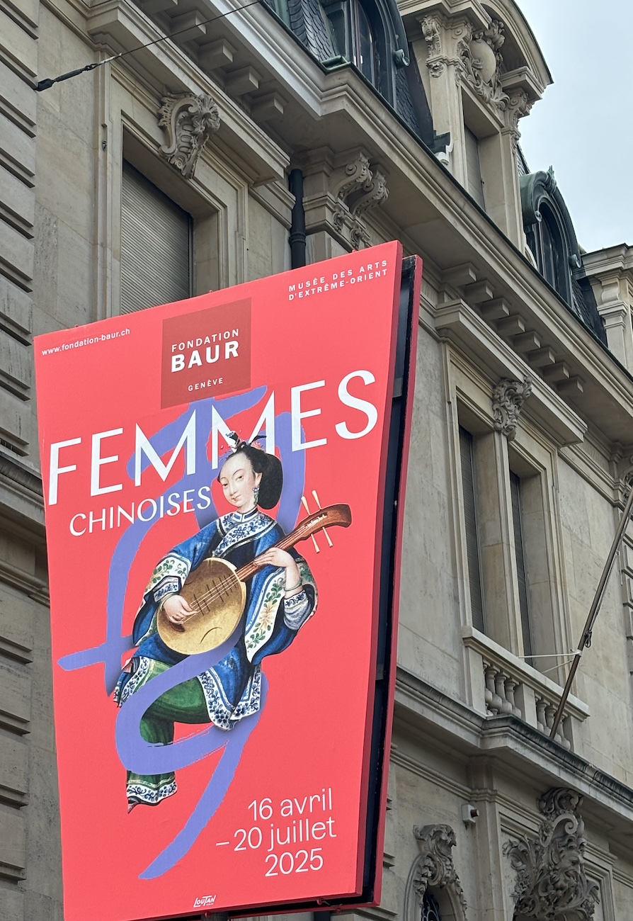 Geneve_Fondation_Baur_Exposition_2025_Femmes_chinoises Kopie