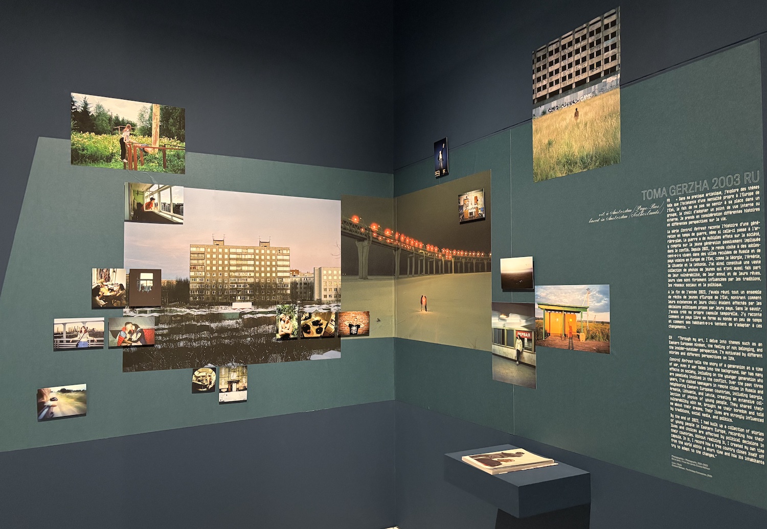 Lausanne_Plateforme_10_Photo_Elysee_exposition_temporaire_2025_jeunesse_russe